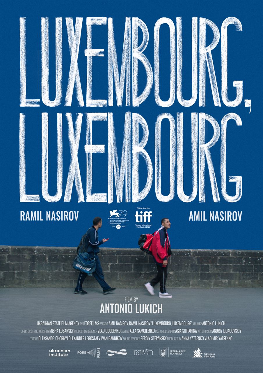 Luxembourg Luxembourg (2022) Film Poster